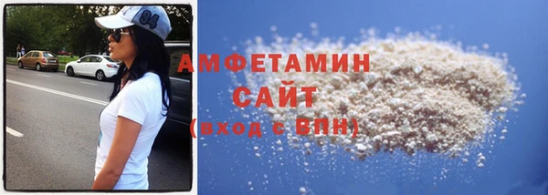 ешки Гатчина