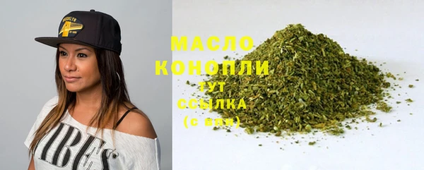 ECSTASY Абаза