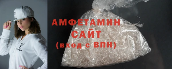 ECSTASY Абаза