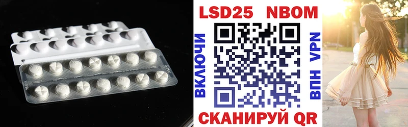 ОМГ ОМГ   Агрыз  Лсд 25 экстази кислота  наркотики 